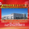 尼龙66差异化工业丝自动落筒系统2